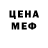 Шишки марихуана Bruce Banner dendy over