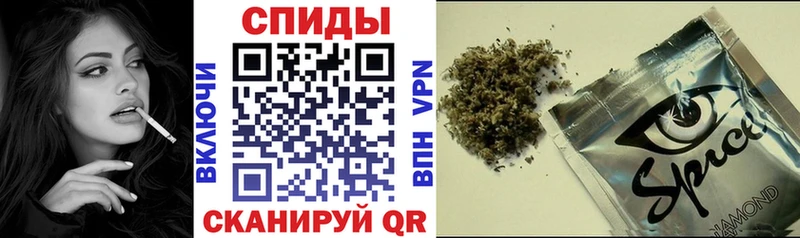 гидра как зайти  даркнет сайт  Белая Холуница  Бутират 99% 