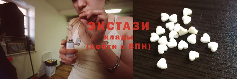 Ecstasy бентли  где найти   блэк спрут сайт  Белая Холуница 