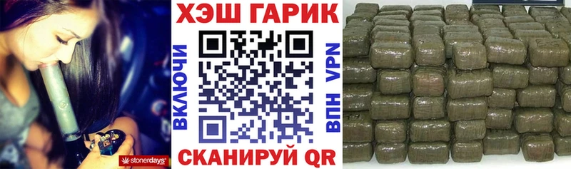 Гашиш AMNESIA HAZE  Белая Холуница 