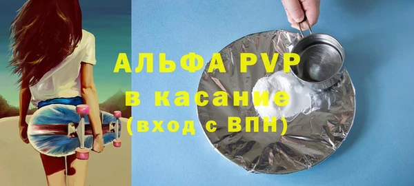 MESCALINE Сретенск