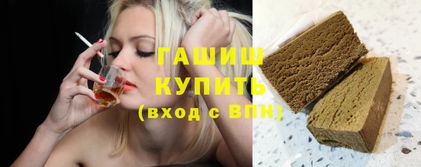 кокс Уссурийск