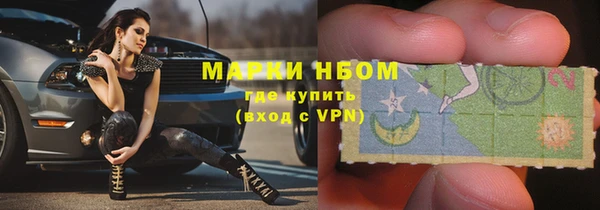 кокс Уссурийск
