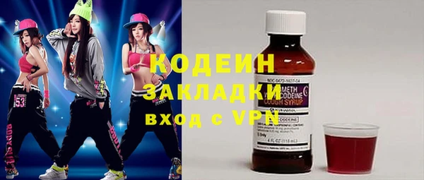 кокс Уссурийск