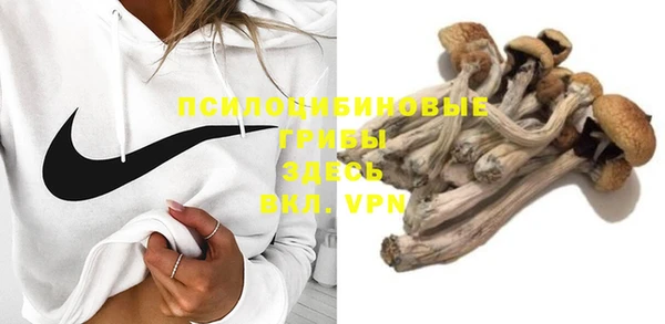 гашиш Новочеркасск