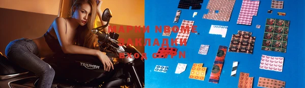 кокс Уссурийск