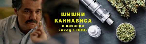 гашиш Новочеркасск