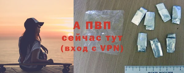 кокс Уссурийск