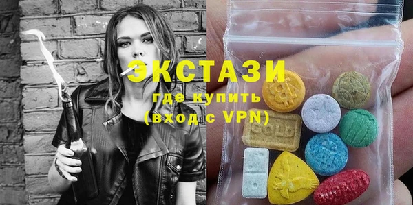 гашиш Новочеркасск