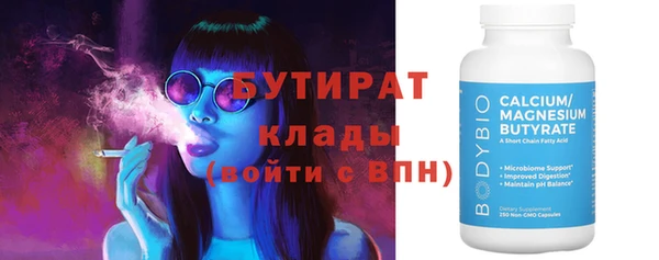 гашиш Новочеркасск