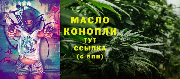гашиш Новочеркасск