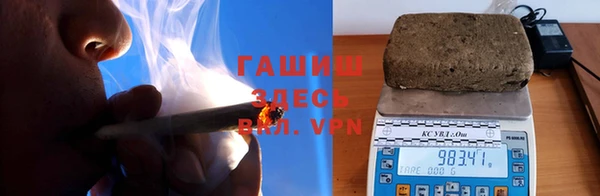 винт Волгодонск