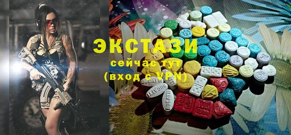 гашиш Новочеркасск