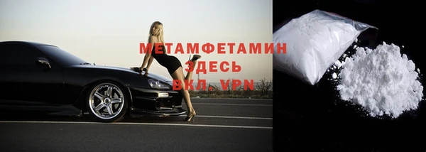 jwh Среднеколымск