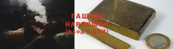 кокс Уссурийск