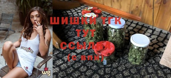 винт Волгодонск