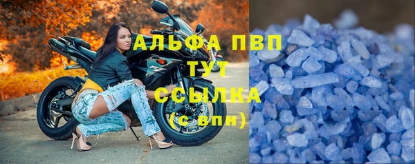 кокс Уссурийск