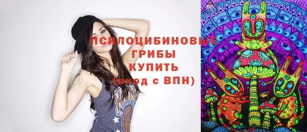 винт Волгодонск