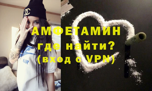 кокс Уссурийск