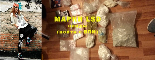 кокс Уссурийск