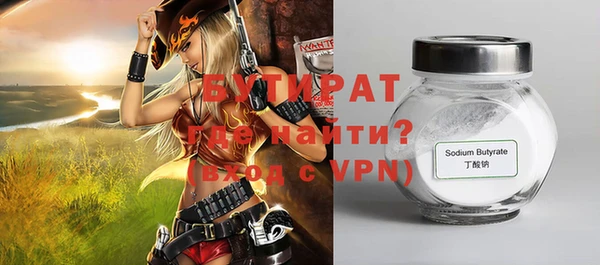кокс Уссурийск