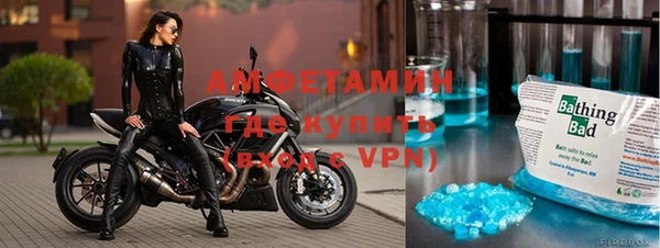 гашиш Новочеркасск
