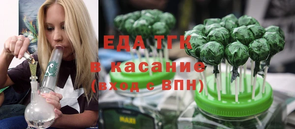 гашиш Новочеркасск