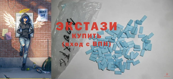 кокс Уссурийск