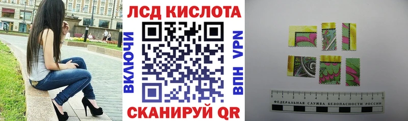 Марки NBOMe 1,5мг  где купить наркоту  Белая Холуница 